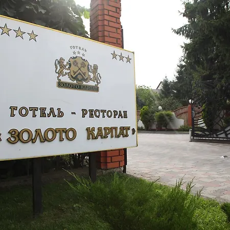 Hotel Zoloto Karpat 3*